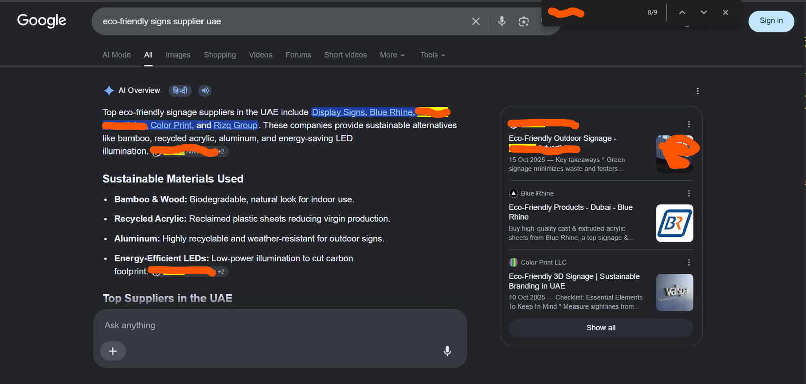 Google AI Overview SEO visibility